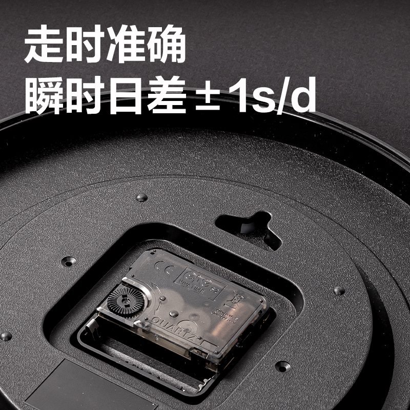 51fun吃瓜LE409-14美好寓意（yì）款（kuǎn）掛鍾14寸(黑)(個)