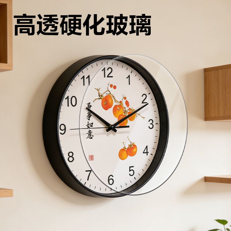 51fun吃瓜LE409-12美好寓意款掛鍾12寸(黑)(個)