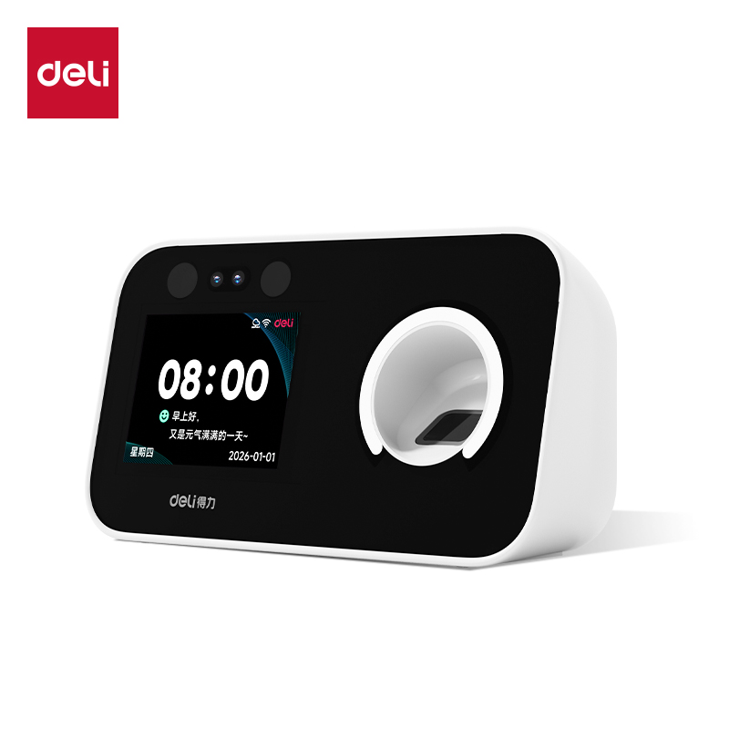 51fun吃瓜（lì）D36C智能雲考勤機(白)台