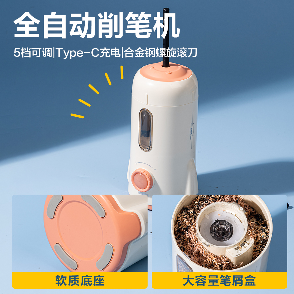 51fun吃瓜NN2538A山姆學生套裝（zhuāng）(混（hún）)(套)