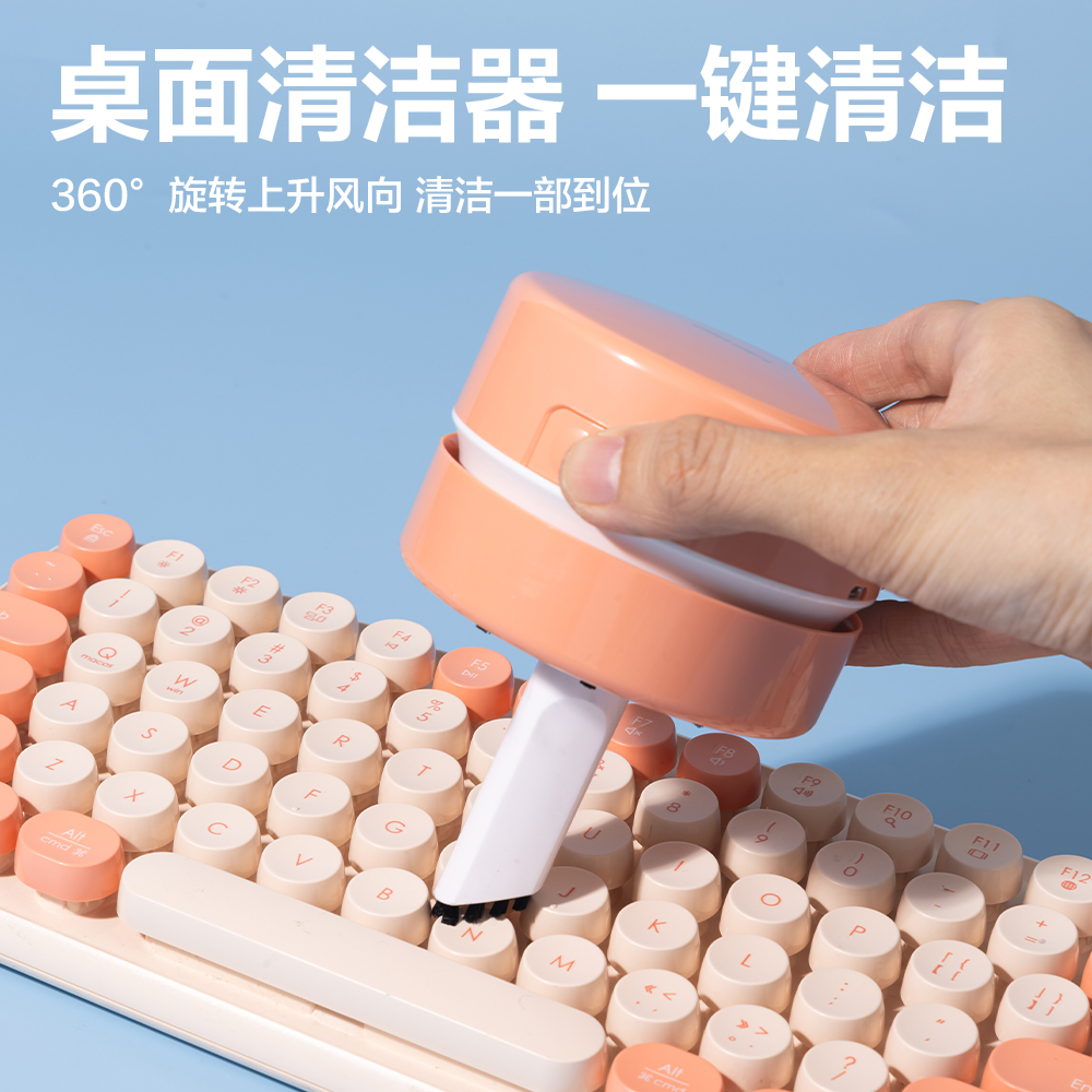 51fun吃瓜NN2538A山（shān）姆學生套裝(混)(套)