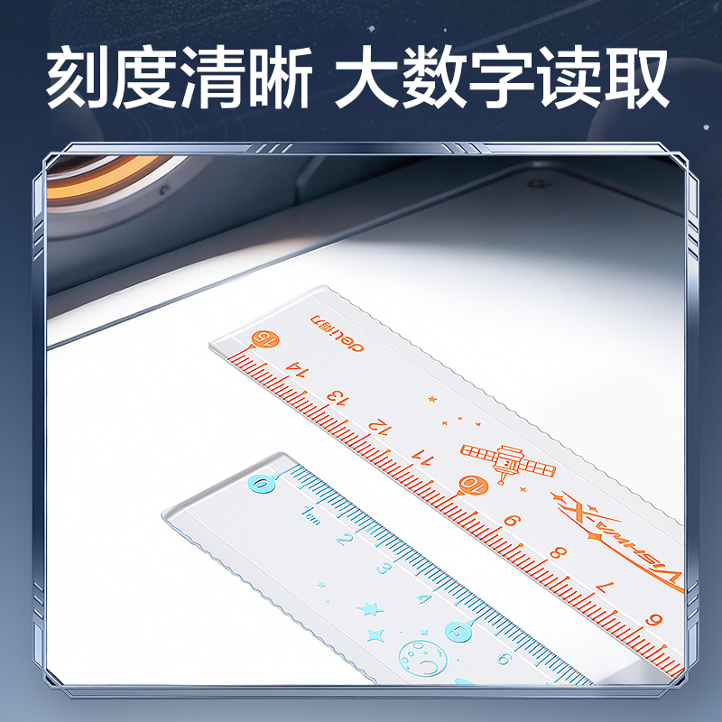 51fun吃瓜HT116航（háng）天係列防斷套尺(混)(套)