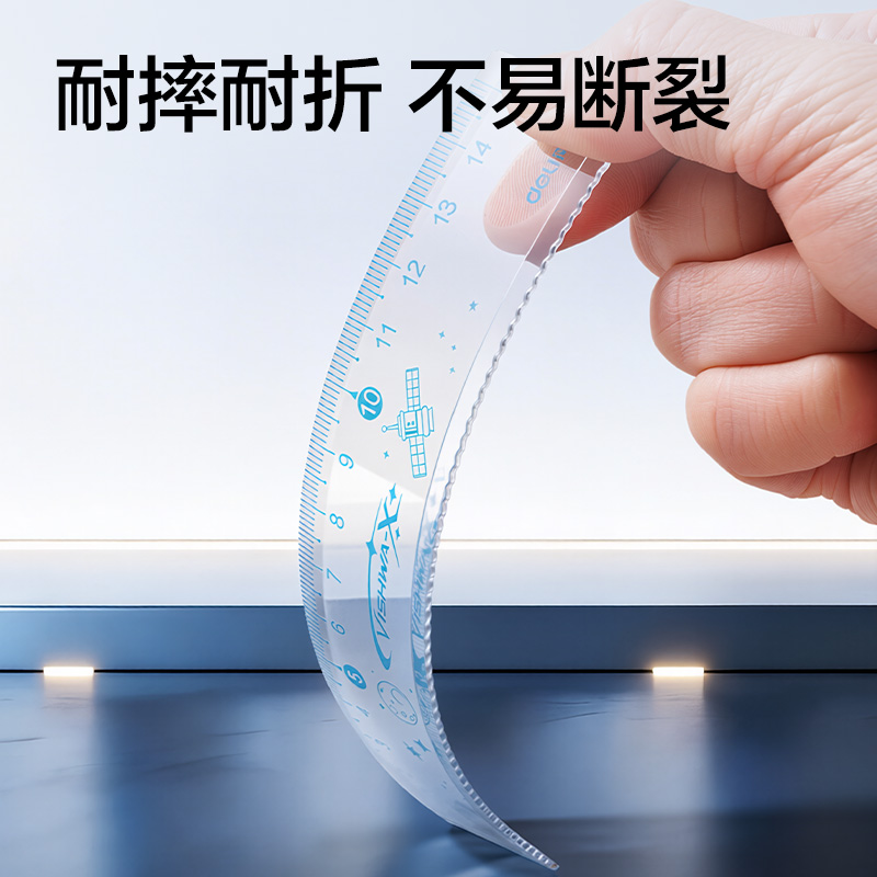 51fun吃瓜HT116航（háng）天係列防斷套尺(混（hún）)(套)