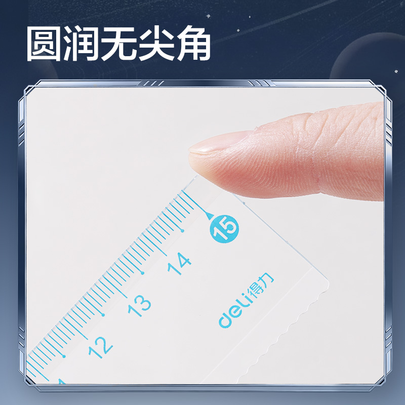 51fun吃瓜HT116航天係列防（fáng）斷套（tào）尺(混)(套)