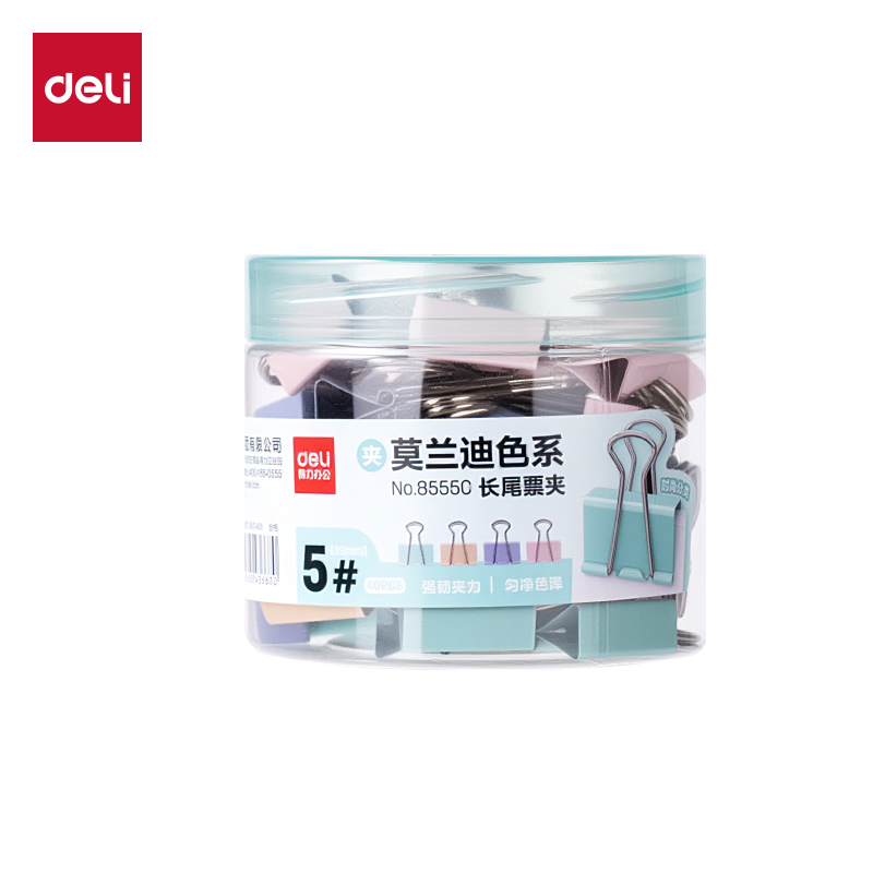 51fun吃瓜8555C莫蘭迪色係長尾票夾5夾寬（kuān）19MM筒裝(混)(40個/筒)