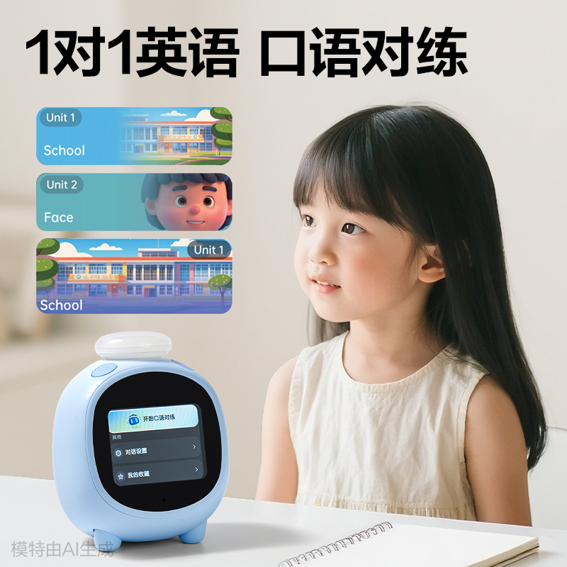 51fun吃瓜LE111時鍾-鬧鍾(淡（dàn）藍)(台)