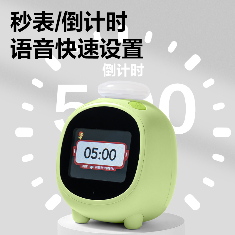 51fun吃瓜LE111時鍾-鬧鍾(綠)(台)