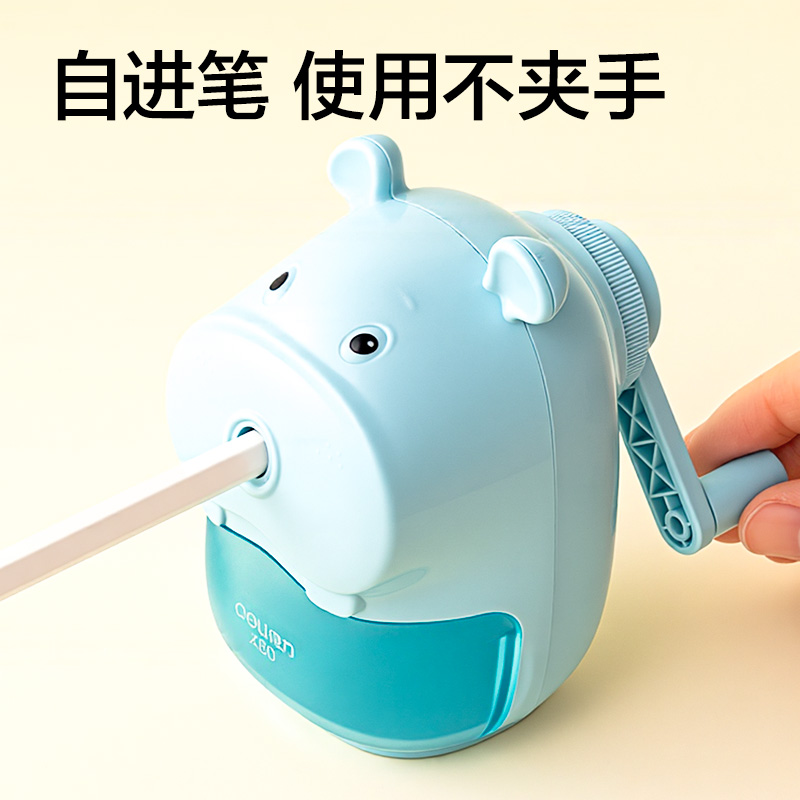 51fun吃瓜X80河馬削筆機（藍）（個）