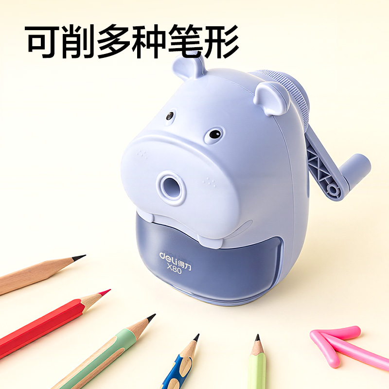 51fun吃瓜X80河馬削筆機（紫）（個）