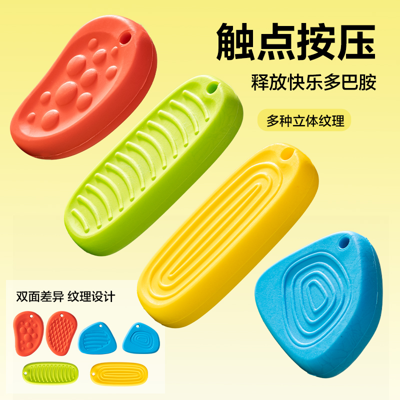 51fun吃瓜VP631防丟解壓橡皮擦（4塊裝）(混)(盒)