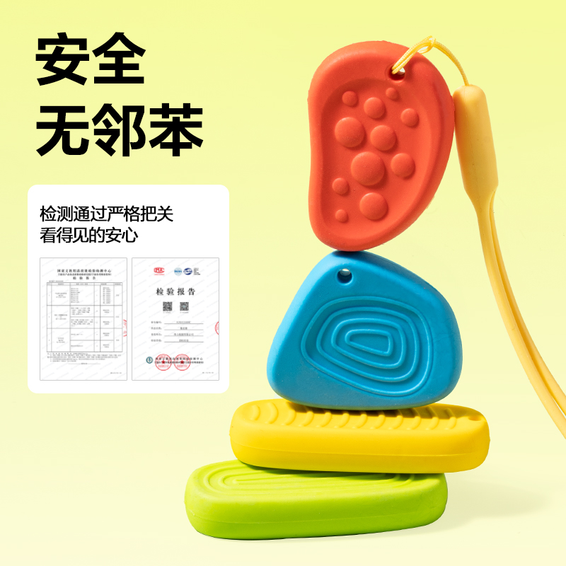 得（dé）力VP631防（fáng）丟解壓（yā）橡皮擦（4塊裝（zhuāng））(混)(盒（hé）)