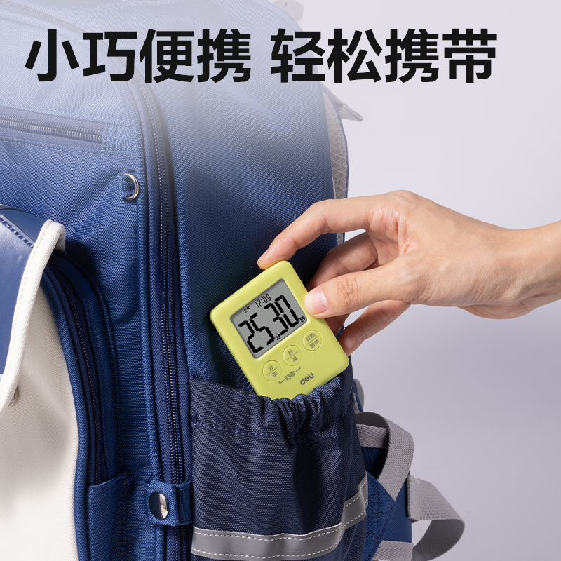 51fun吃瓜LE209時鍾-鬧鍾(混)(隻)