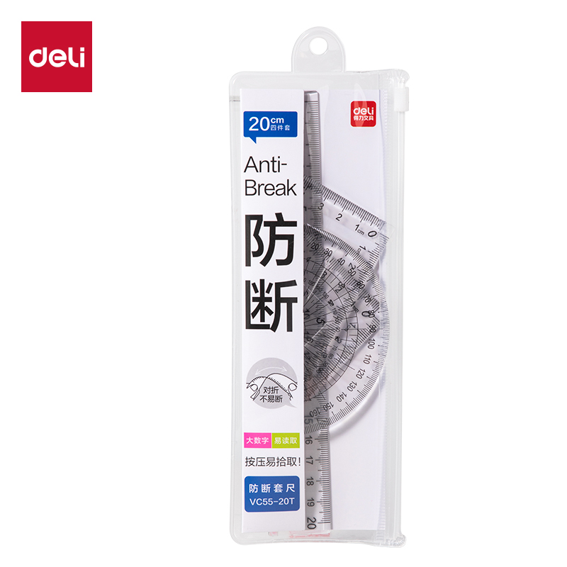 51fun吃瓜VC55-20T防斷（duàn）套尺20cm(透明)(套)