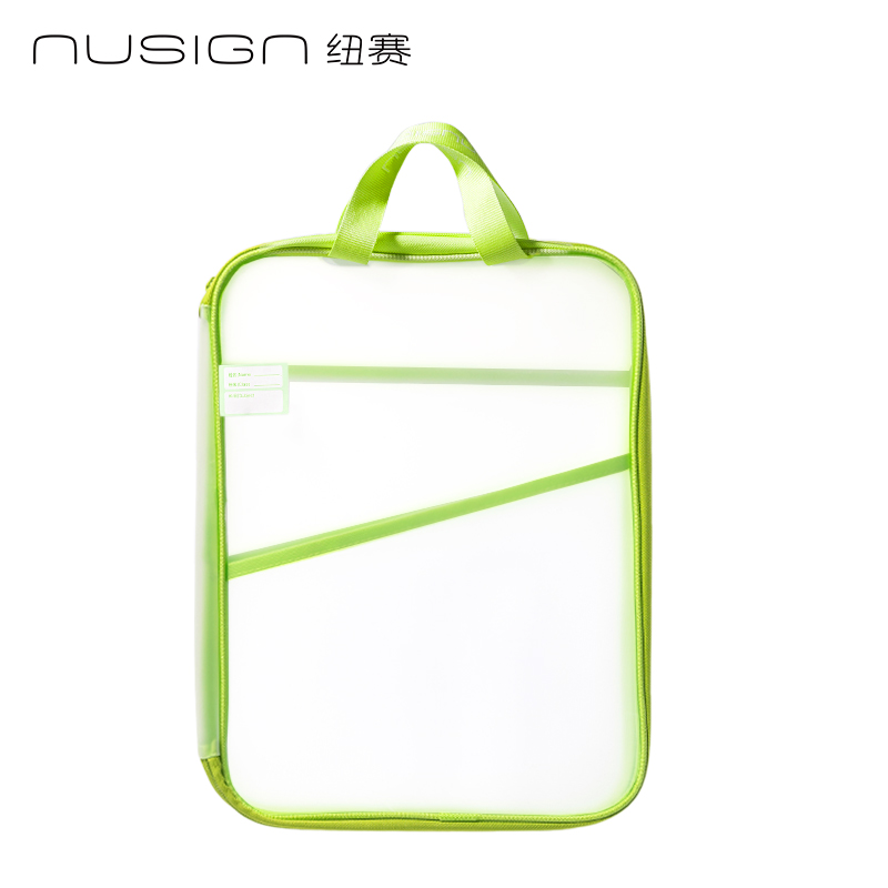 紐賽NS415-1可（kě）平攤EVA學科（kē）拉（lā）鏈袋(綠（lǜ）)(個)