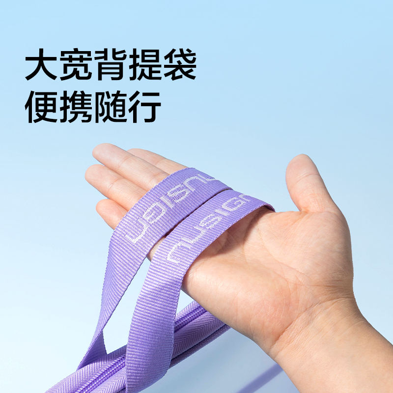 紐賽NS415-1可平攤EVA學科拉鏈袋(綠)(個)