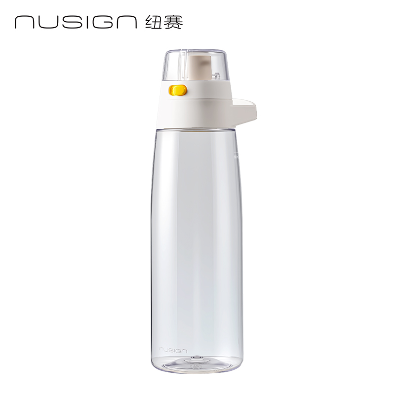 紐賽NS868POWER運動健身涼（liáng）水杯_910mL(瓷白色)(個)