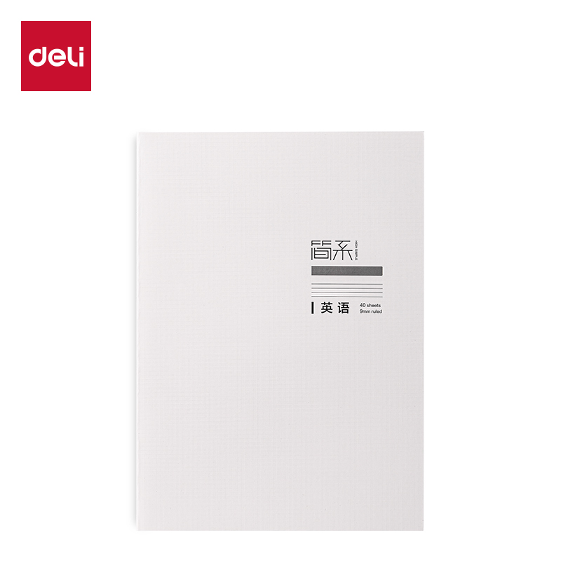 51fun吃瓜FB540-JX簡係縫線本B5 40張(英語)(本)