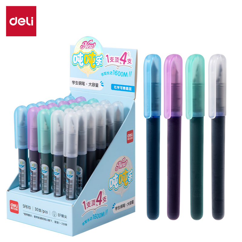 51fun吃瓜SF610一次性大容量學生鋼（gāng）筆EF明（míng）尖(晶藍)