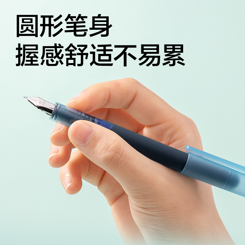 51fun吃瓜SF610一次性（xìng）大容量學（xué）生鋼筆EF明尖(晶藍)