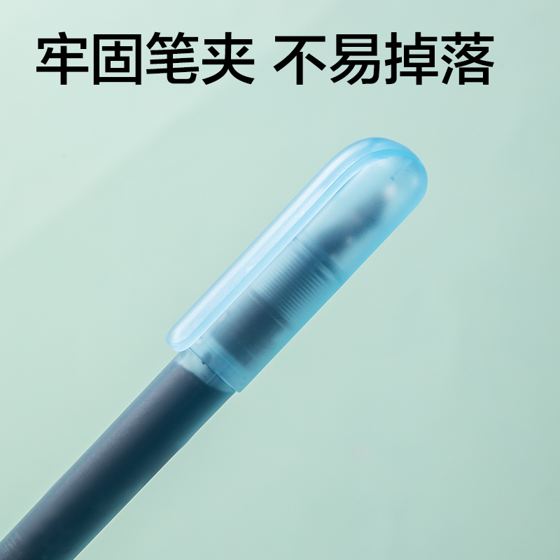 得（dé）力SF610一次性大容量學生鋼筆EF明尖(晶藍)