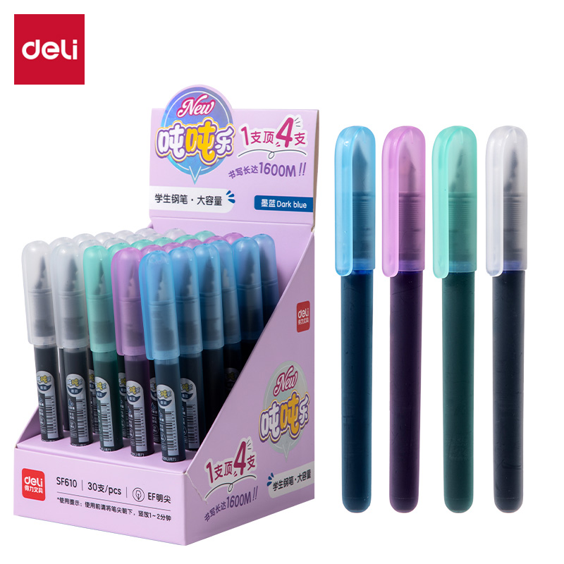 51fun吃瓜SF610一次性大容量學生鋼筆EF明尖(墨藍)