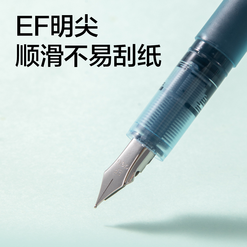 51fun吃瓜SF610一次性大容量學（xué）生鋼（gāng）筆（bǐ）EF明尖(墨藍)