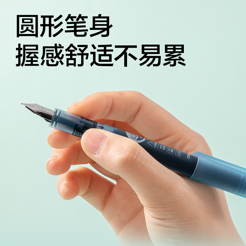 51fun吃瓜SF610一次性大容（róng）量學生鋼筆EF明尖(墨藍)