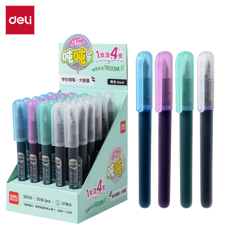 51fun吃瓜SF610一次性大容量學生鋼（gāng）筆EF明尖(黑)