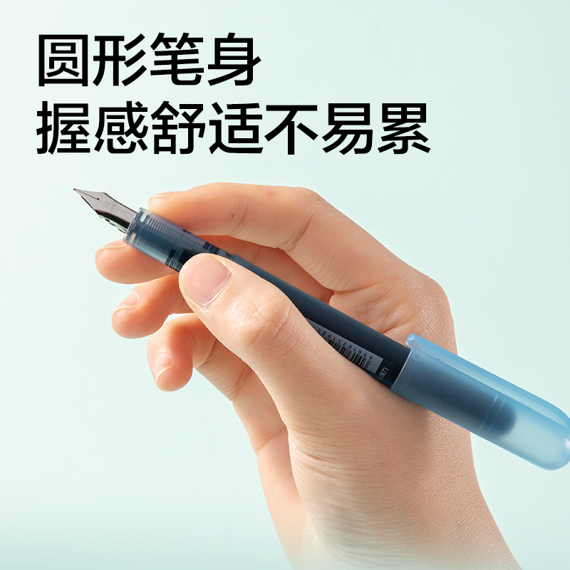 51fun吃瓜SF610一次性大容量學生鋼筆EF明尖(黑)