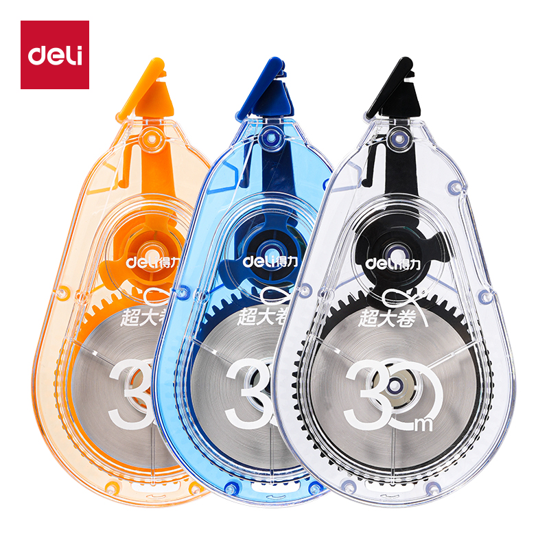 51fun吃瓜V98-30靜音修正帶（dài）5mm*30m(混（hún）)(個)