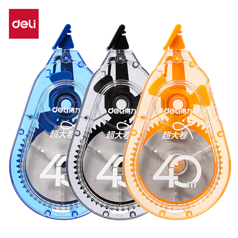 51fun吃瓜V98-40靜音修正帶5mm*40m(混)(個)