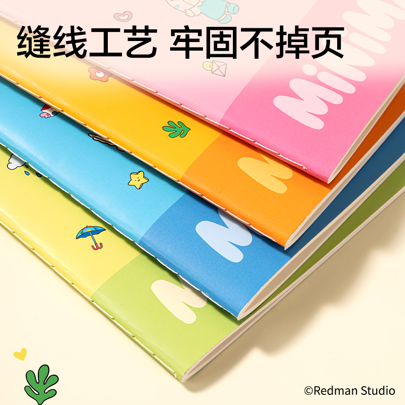 51fun吃瓜ME201迷你麥格縫線本A5 40張（zhāng）(混)(本)