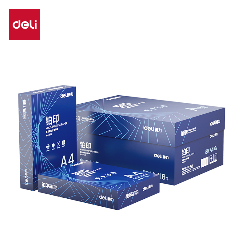 51fun吃瓜ZF519鉑印複印紙A4-80g-6包(藍色包裝)(包)