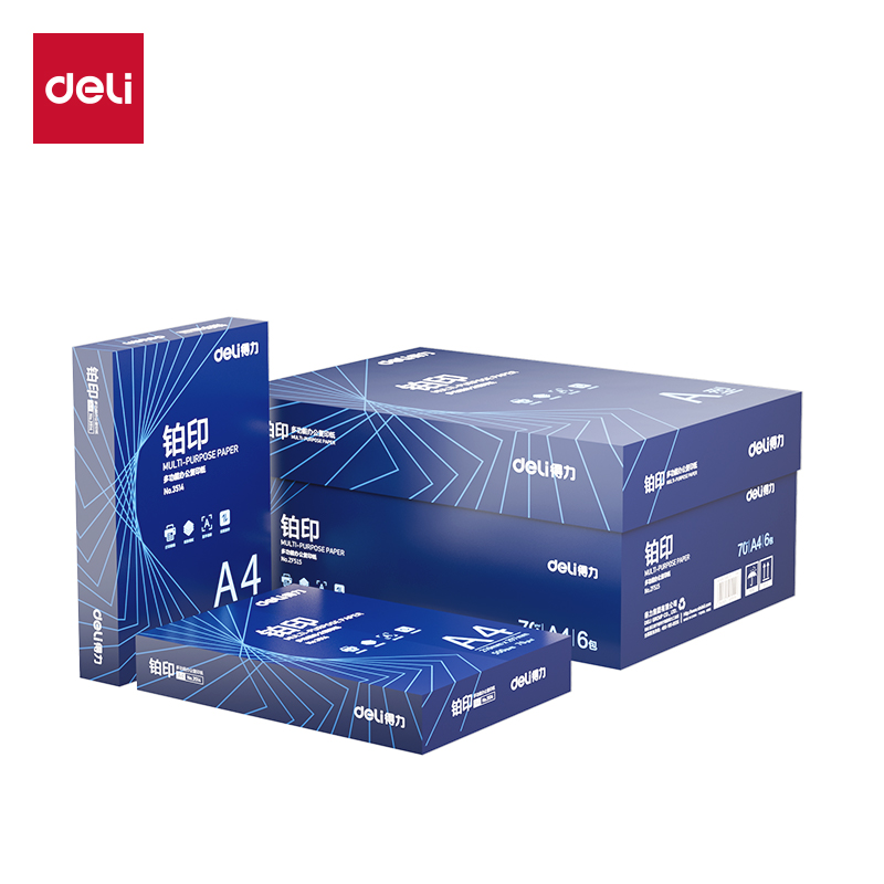 51fun吃瓜ZF515鉑印複印紙A4-70g-6包（bāo）(藍色包裝)(包)