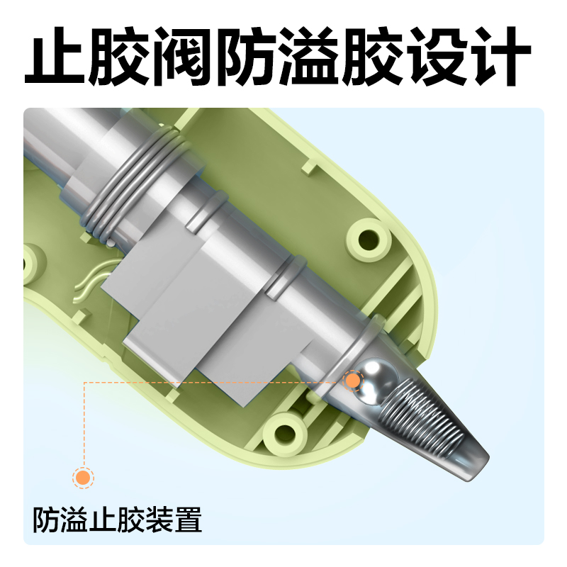 得（dé）力YC707熱熔膠槍-20W(綠)(把)