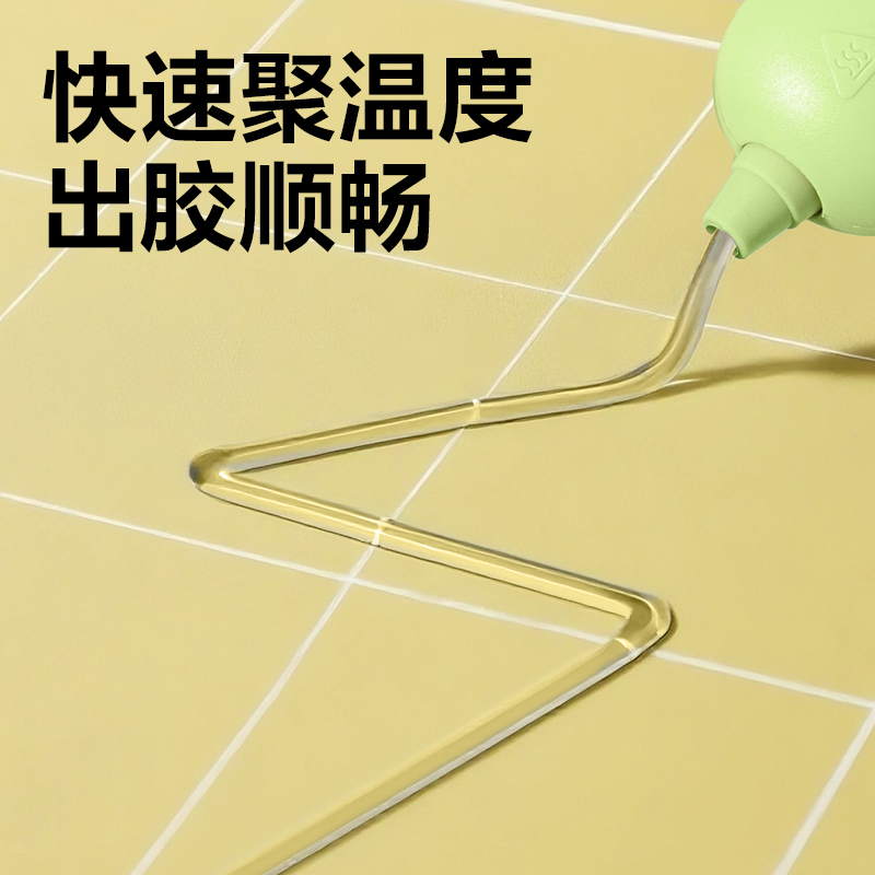 51fun吃瓜YC707熱熔膠槍-20W(綠)(把)