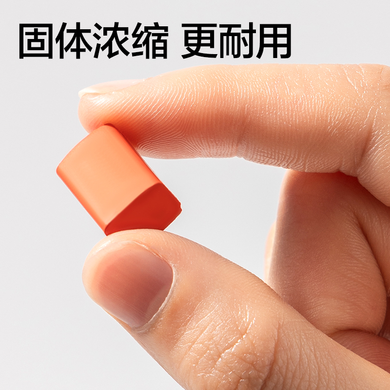 dmast丹途RW102丹途顏料-丹途水彩PP盒12色(混)(12色/盒)