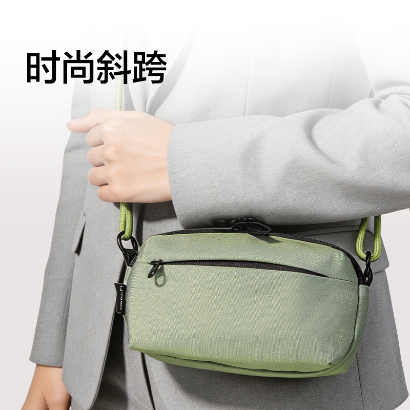 紐賽NS1388收納小包(含背帶)(個)(米黃)