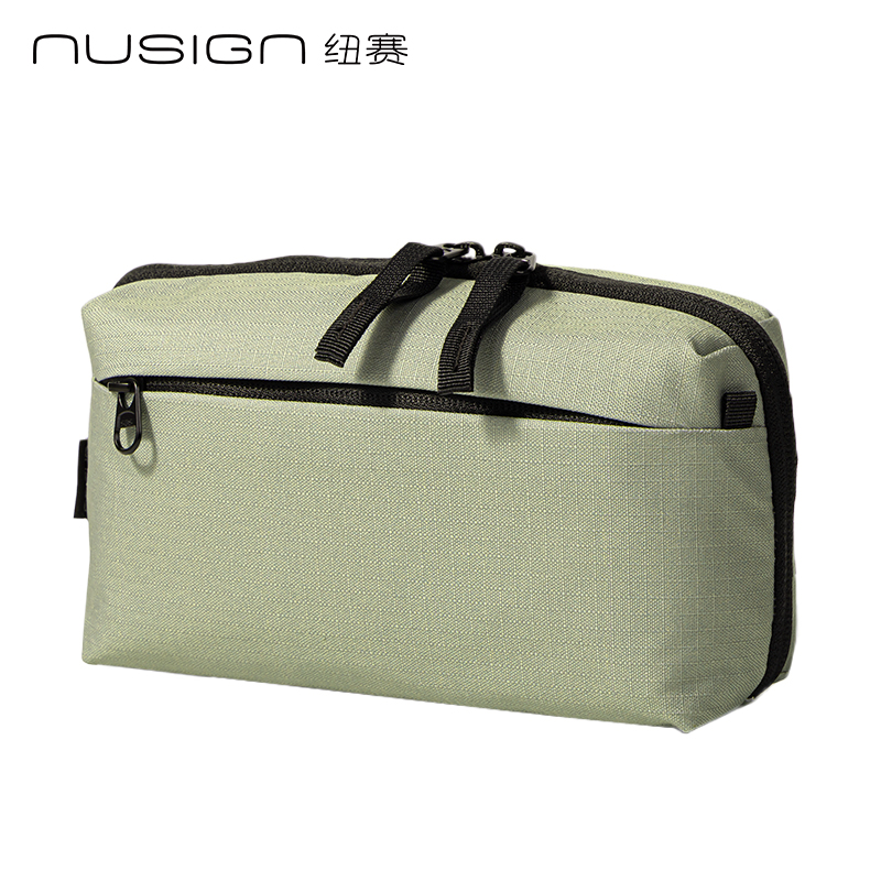 紐賽NS1389多功能收納包(個)(綠)