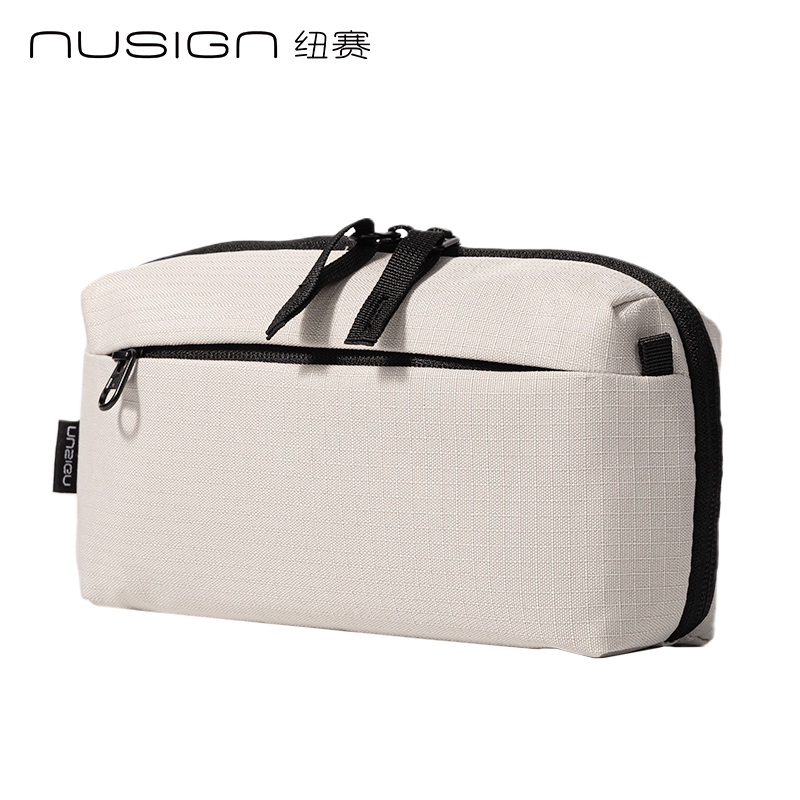 紐賽NS1389多功能收納包(個)(米黃)