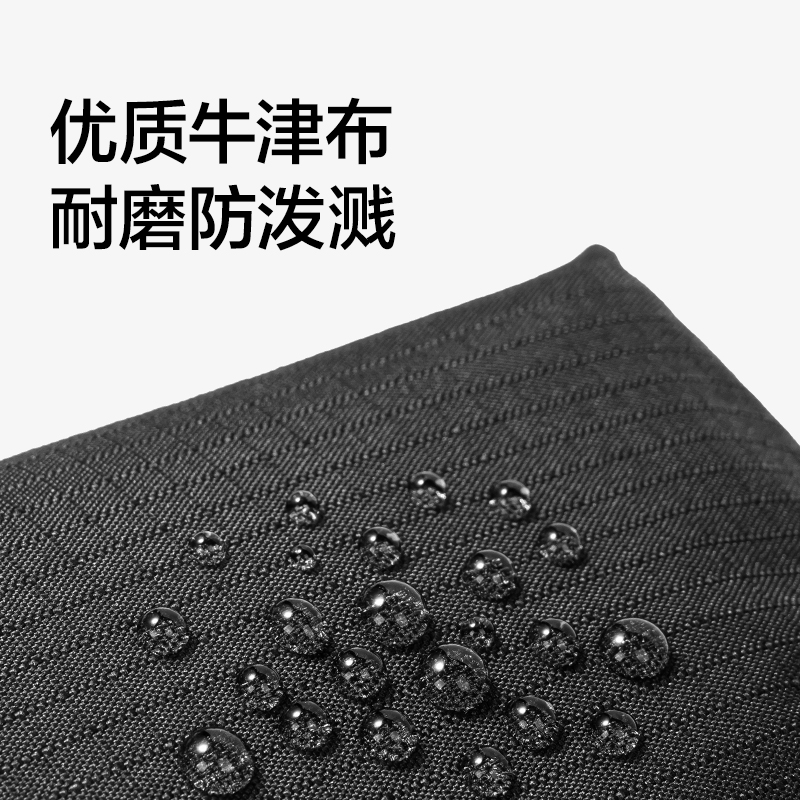 紐賽NS1389多功能收納包(個)(米黃)