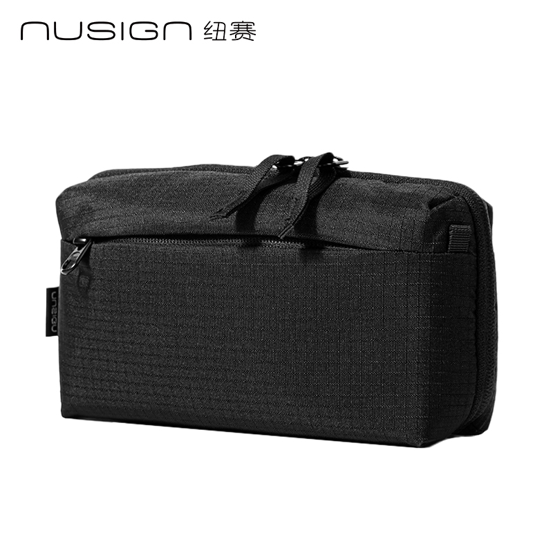 紐賽NS1389多功能收納包(個)(黑)