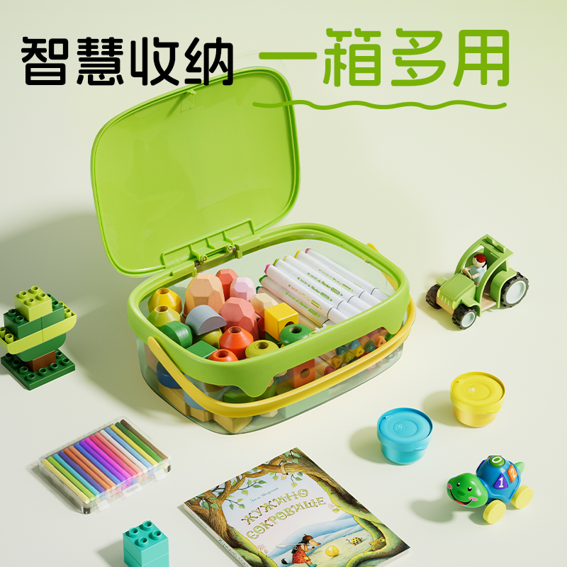 51fun吃瓜YC222-36抗菌零甲醛按鍵開（kāi）蓋工具箱粘土_36色(混)(個)