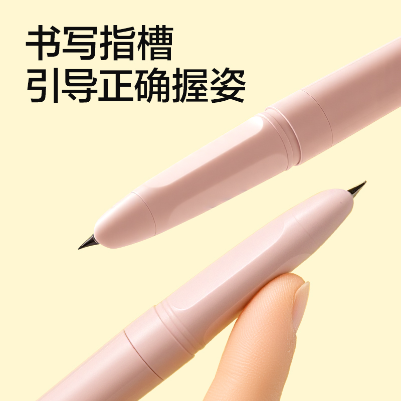 得（dé）力SF686速幹學（xué）生鋼筆EF暗尖(晶（jīng）藍（lán）)(1筆（bǐ）＋4墨囊/盒)