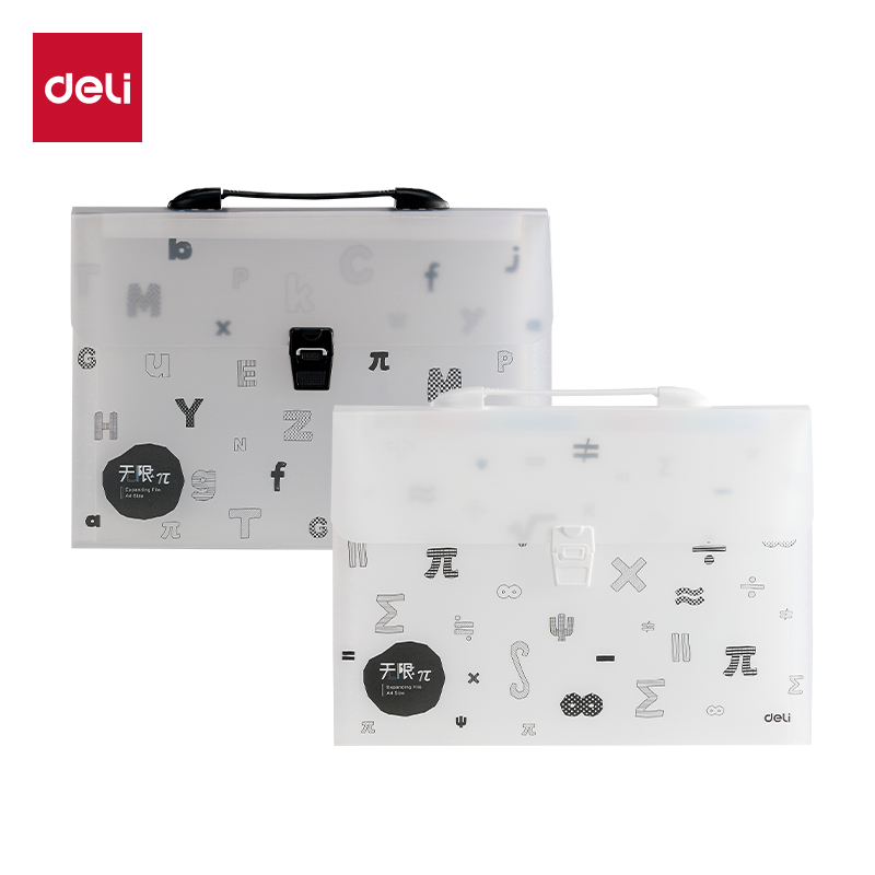 51fun吃瓜PM370_無限派（pài）橫式13格（gé）風琴包(混)(個)