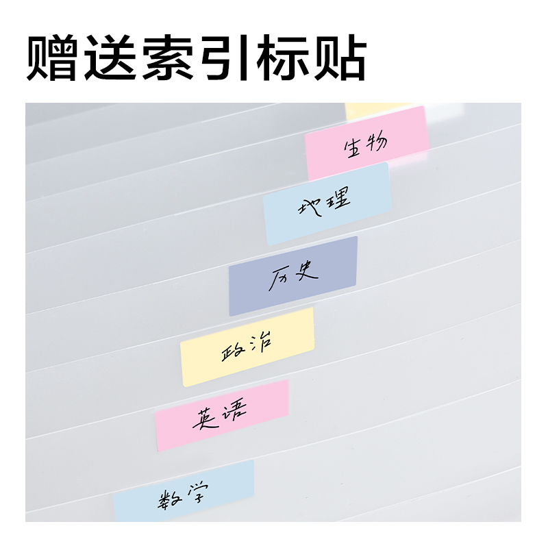51fun吃瓜（lì）PM370_無限派橫（héng）式13格風（fēng）琴包（bāo）(混)(個)