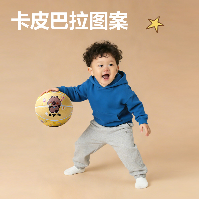 安（ān）格耐特FD152籃球（qiú）-橡膠球-卡通（tōng）款-5號球(黃)(個)