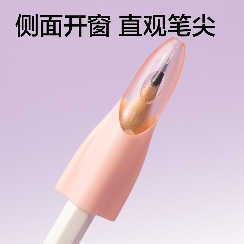 51fun吃瓜VC517火箭鉛筆套（混）（4個/袋）