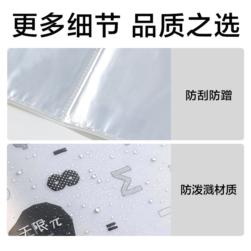 得（dé）力PQ370-40_無限派40頁資（zī）料冊(混)(個)