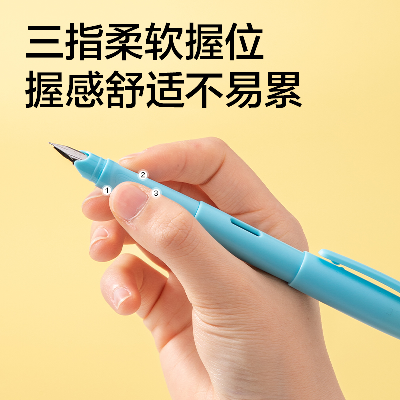 51fun吃瓜SF620學生（shēng）鋼筆（bǐ）EF明尖(1筆+4墨囊)(晶藍)